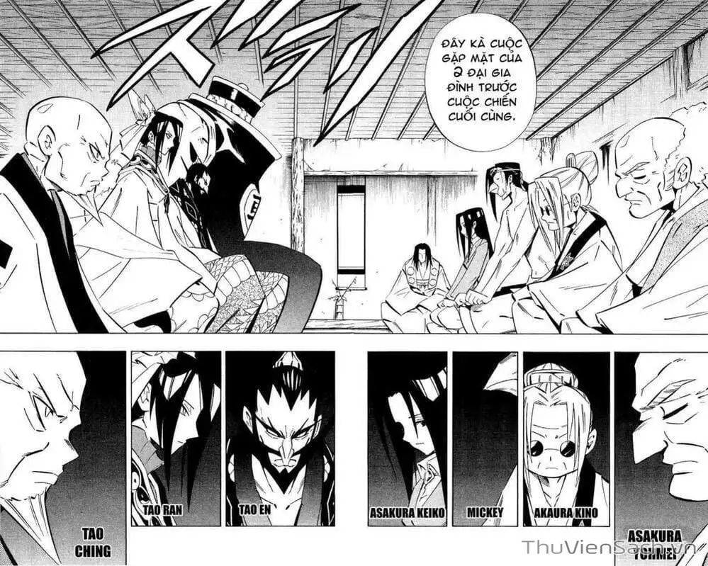 Truyện Tranh Vua Pháp Thuật - Shaman King trang 5
