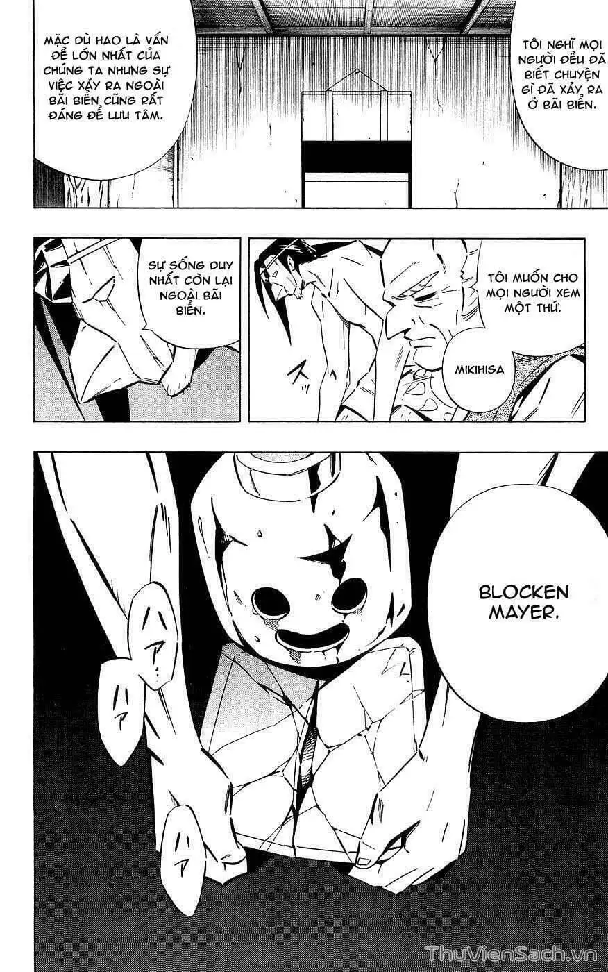 Truyện Tranh Vua Pháp Thuật - Shaman King trang 5