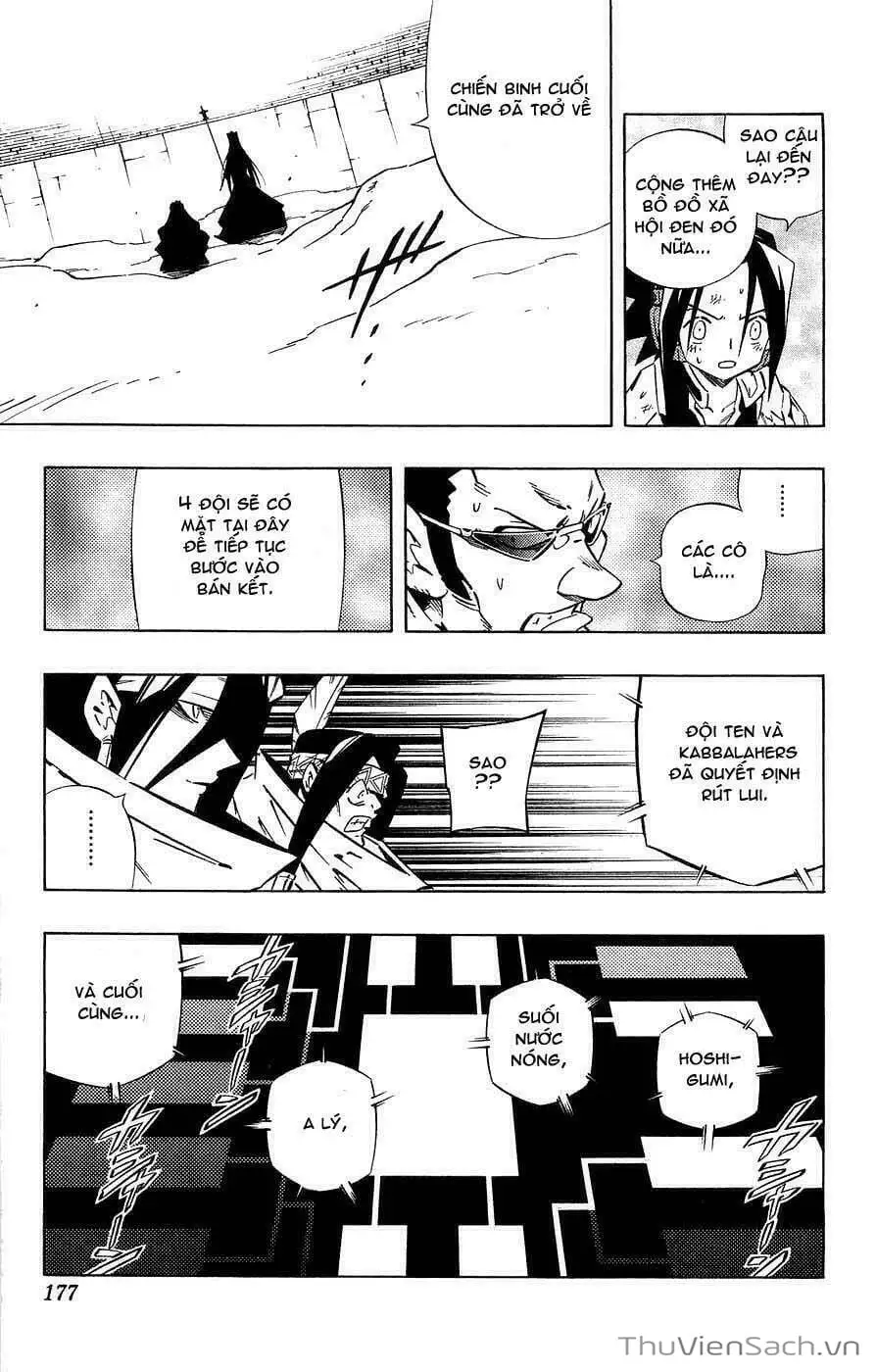 Truyện Tranh Vua Pháp Thuật - Shaman King trang 5