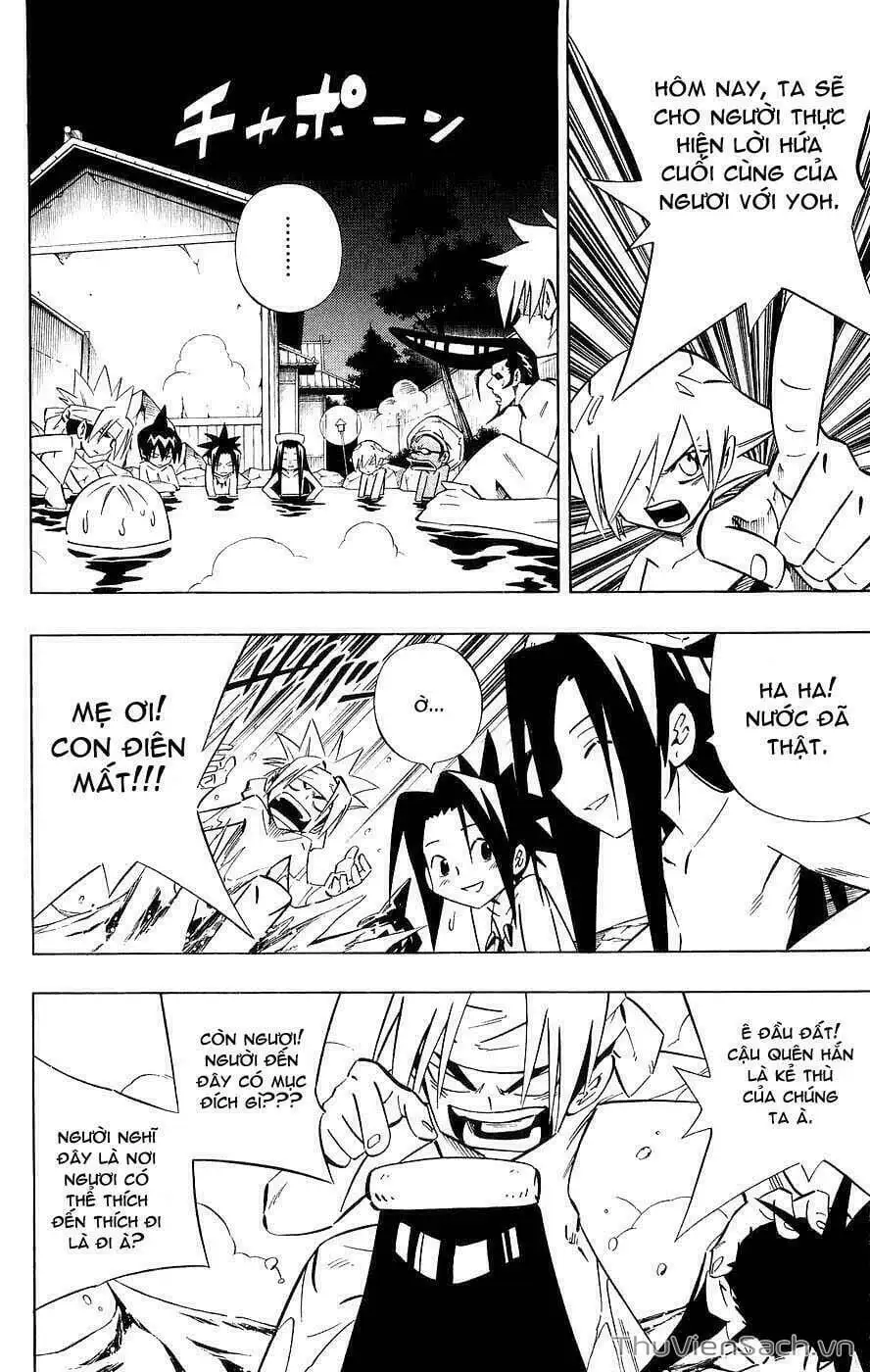 Truyện Tranh Vua Pháp Thuật - Shaman King trang 5