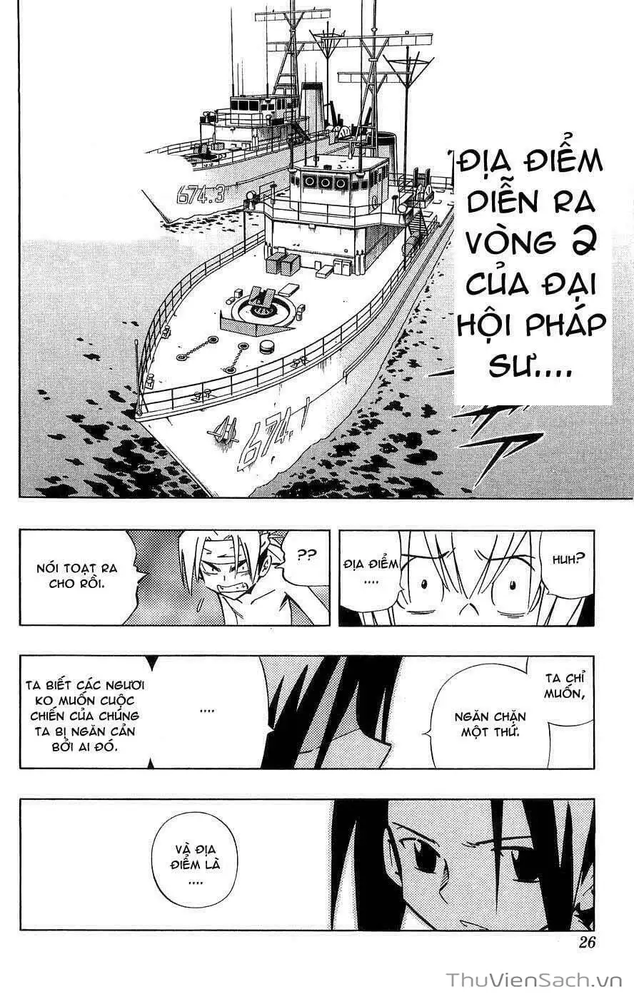 Truyện Tranh Vua Pháp Thuật - Shaman King trang 5