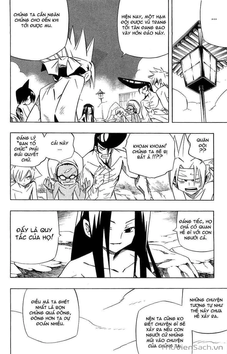 Truyện Tranh Vua Pháp Thuật - Shaman King trang 5