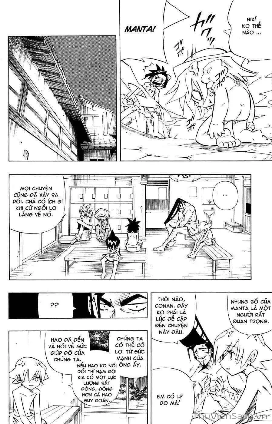 Truyện Tranh Vua Pháp Thuật - Shaman King trang 5