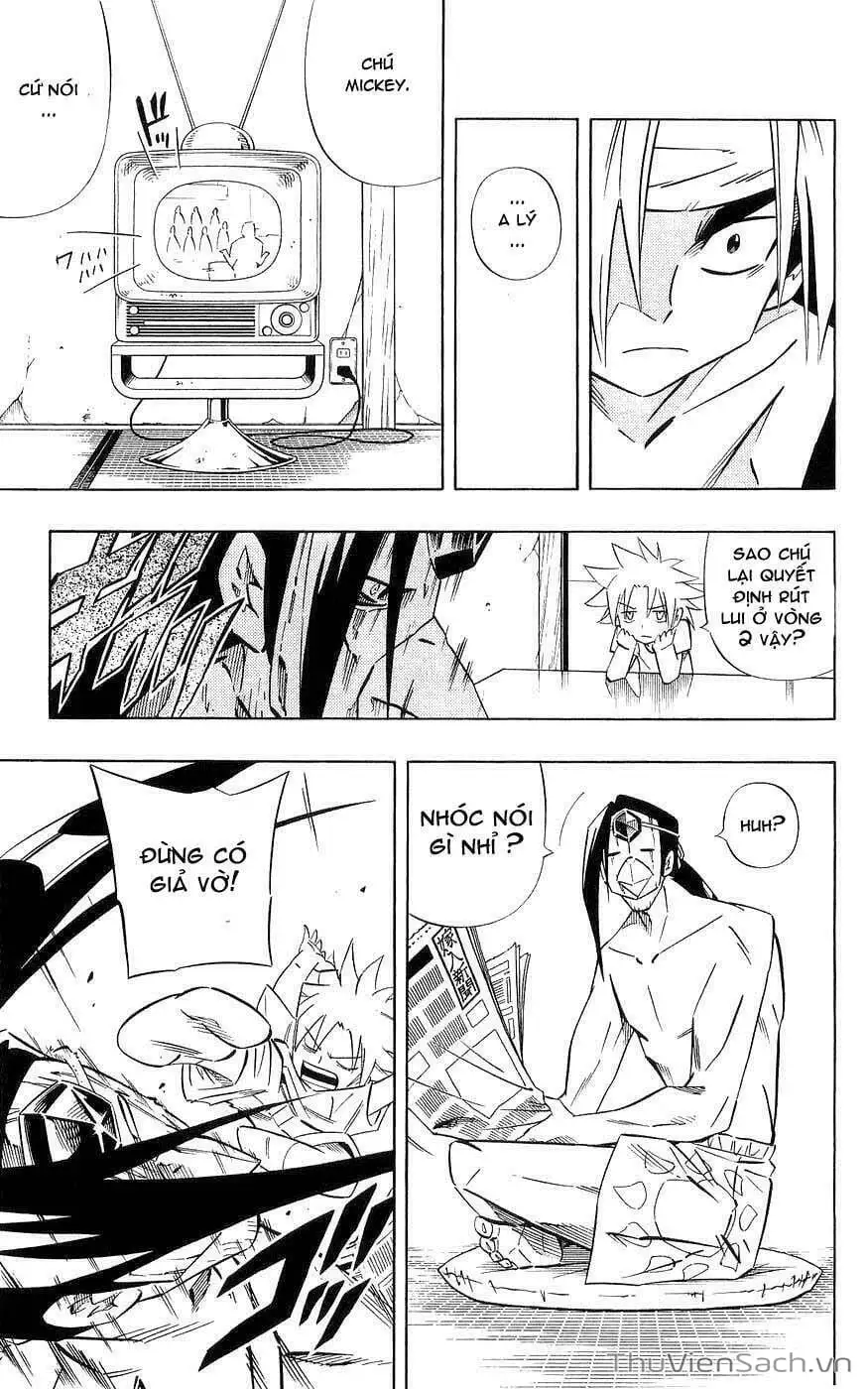 Truyện Tranh Vua Pháp Thuật - Shaman King trang 5