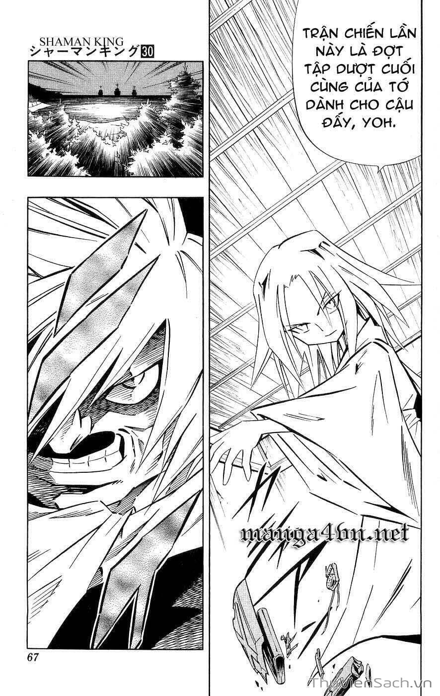 Truyện Tranh Vua Pháp Thuật - Shaman King trang 5