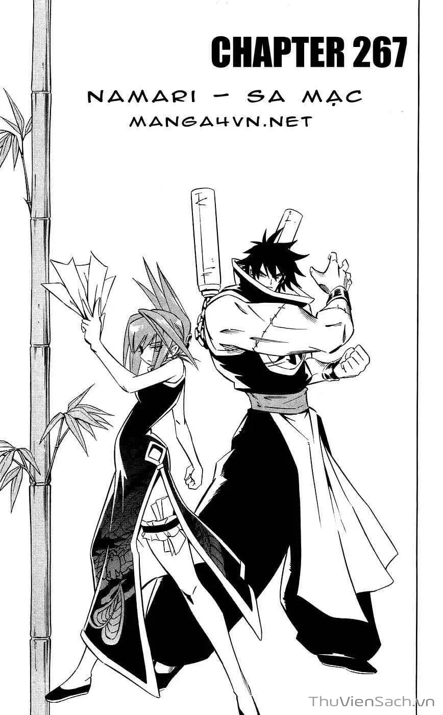 Truyện Tranh Vua Pháp Thuật - Shaman King trang 5
