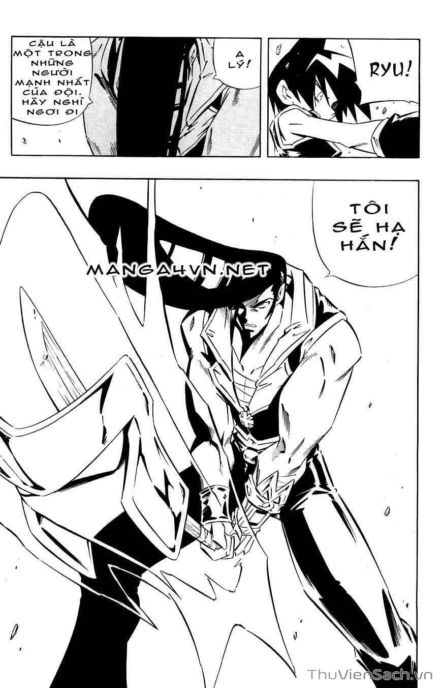 Truyện Tranh Vua Pháp Thuật - Shaman King trang 5