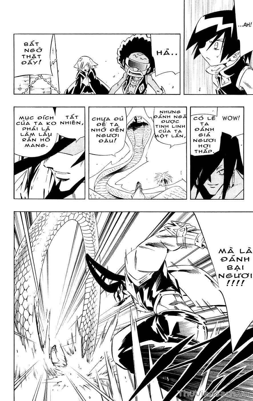 Truyện Tranh Vua Pháp Thuật - Shaman King trang 5