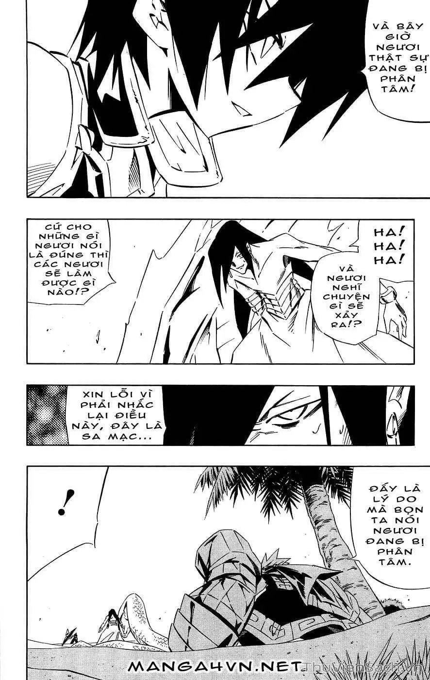 Truyện Tranh Vua Pháp Thuật - Shaman King trang 5