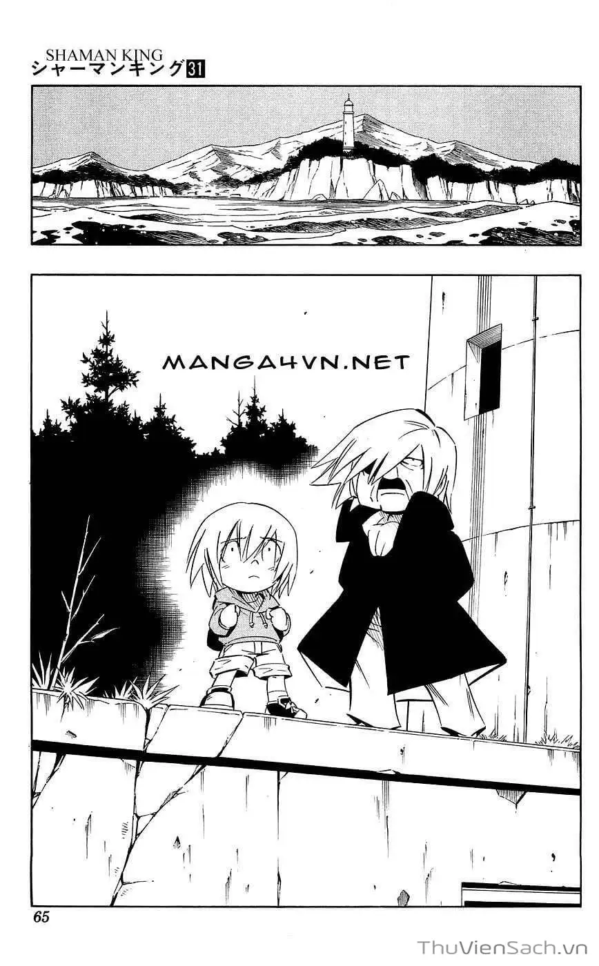 Truyện Tranh Vua Pháp Thuật - Shaman King trang 5