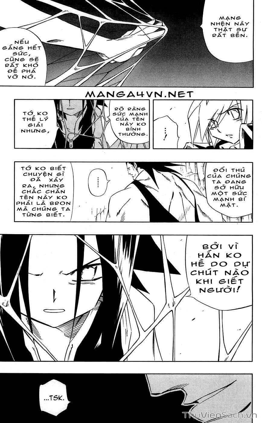 Truyện Tranh Vua Pháp Thuật - Shaman King trang 5247