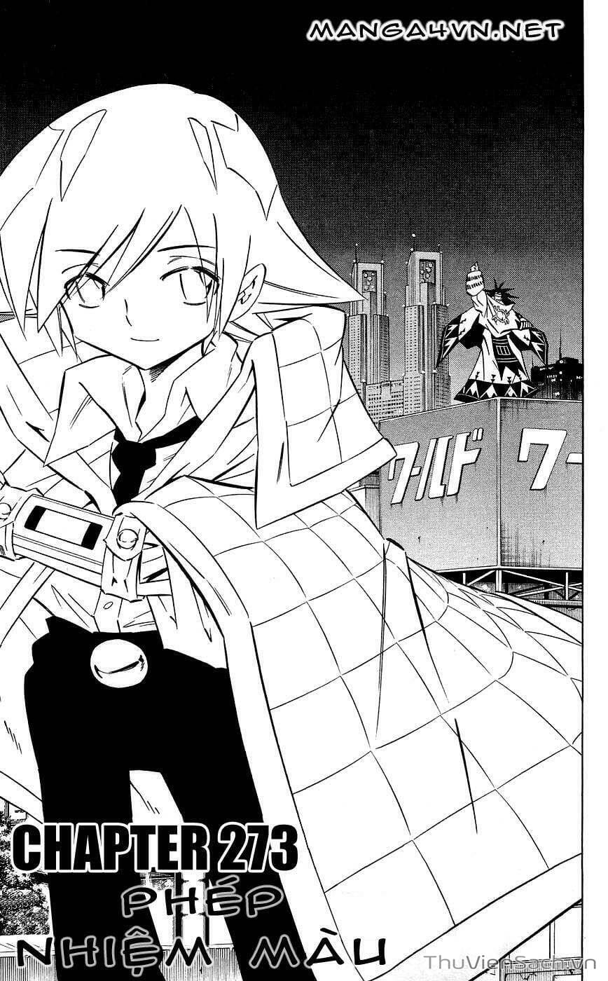 Truyện Tranh Vua Pháp Thuật - Shaman King trang 5