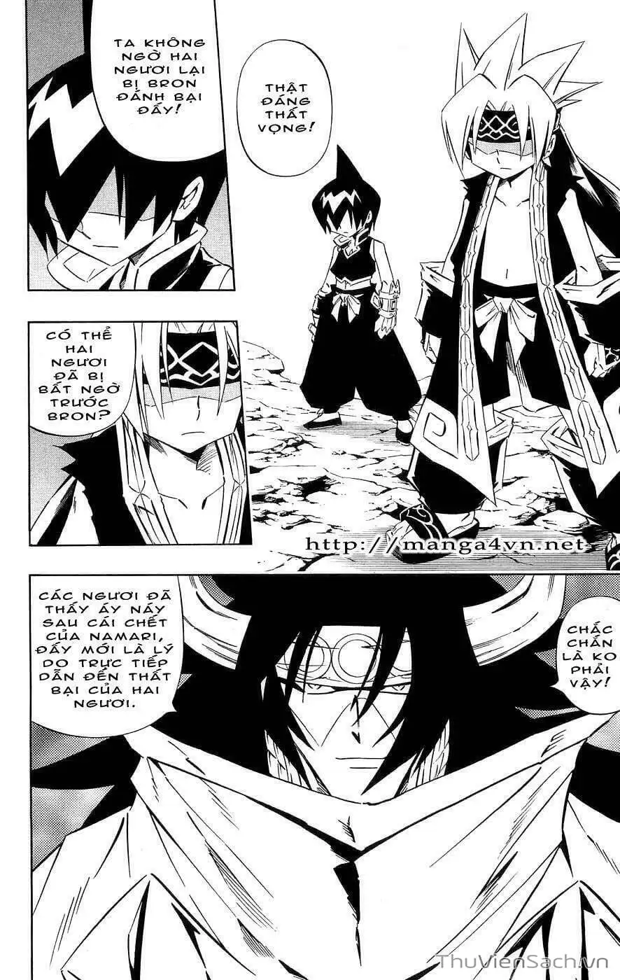Truyện Tranh Vua Pháp Thuật - Shaman King trang 5