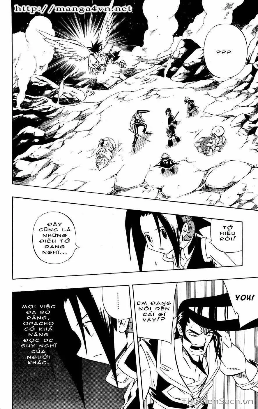 Truyện Tranh Vua Pháp Thuật - Shaman King trang 5