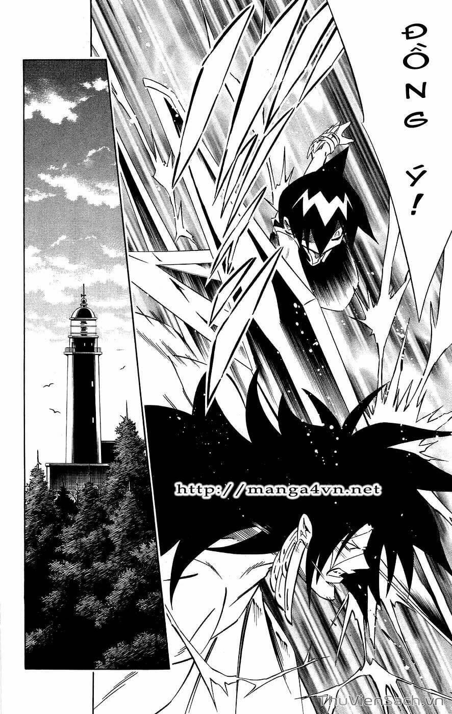 Truyện Tranh Vua Pháp Thuật - Shaman King trang 5309