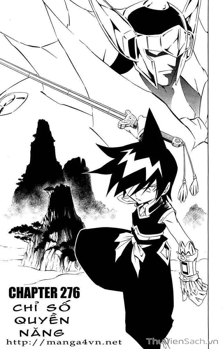 Truyện Tranh Vua Pháp Thuật - Shaman King trang 5