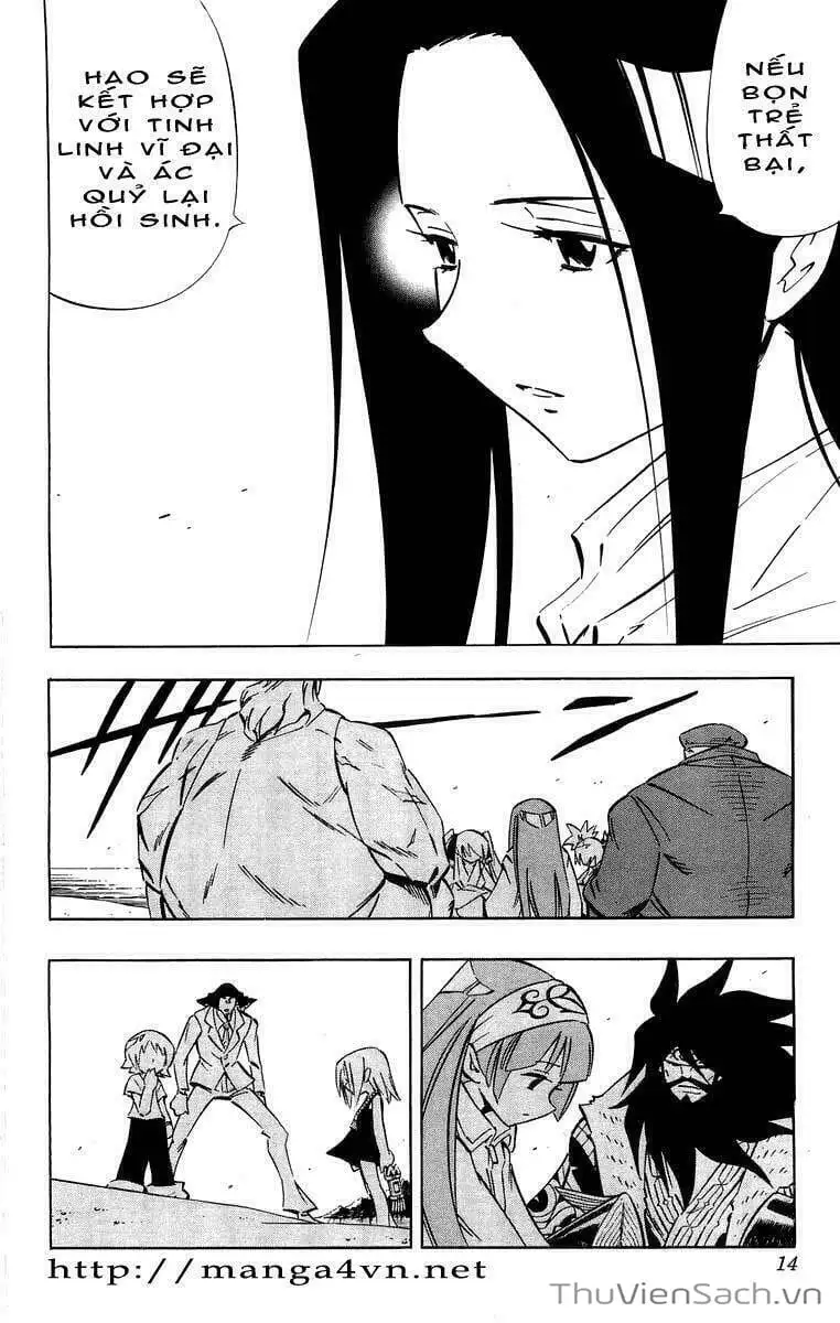Truyện Tranh Vua Pháp Thuật - Shaman King trang 5