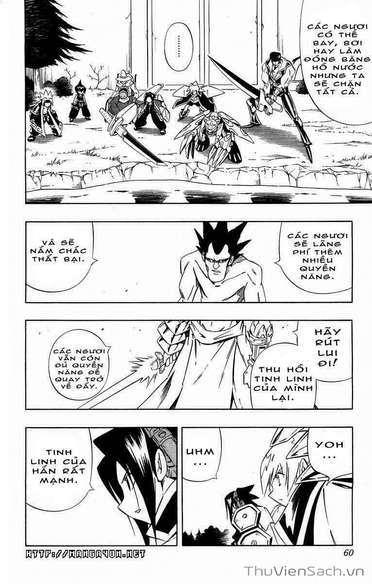 Truyện Tranh Vua Pháp Thuật - Shaman King trang 5