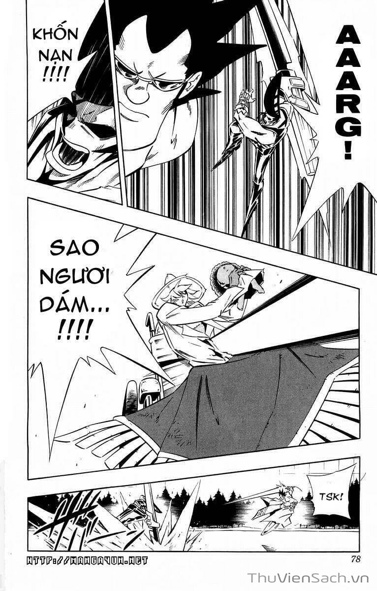 Truyện Tranh Vua Pháp Thuật - Shaman King trang 5