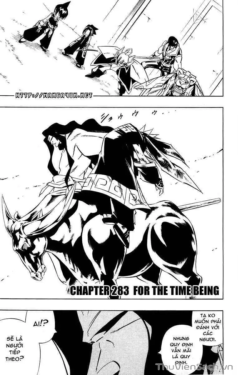 Truyện Tranh Vua Pháp Thuật - Shaman King trang 5