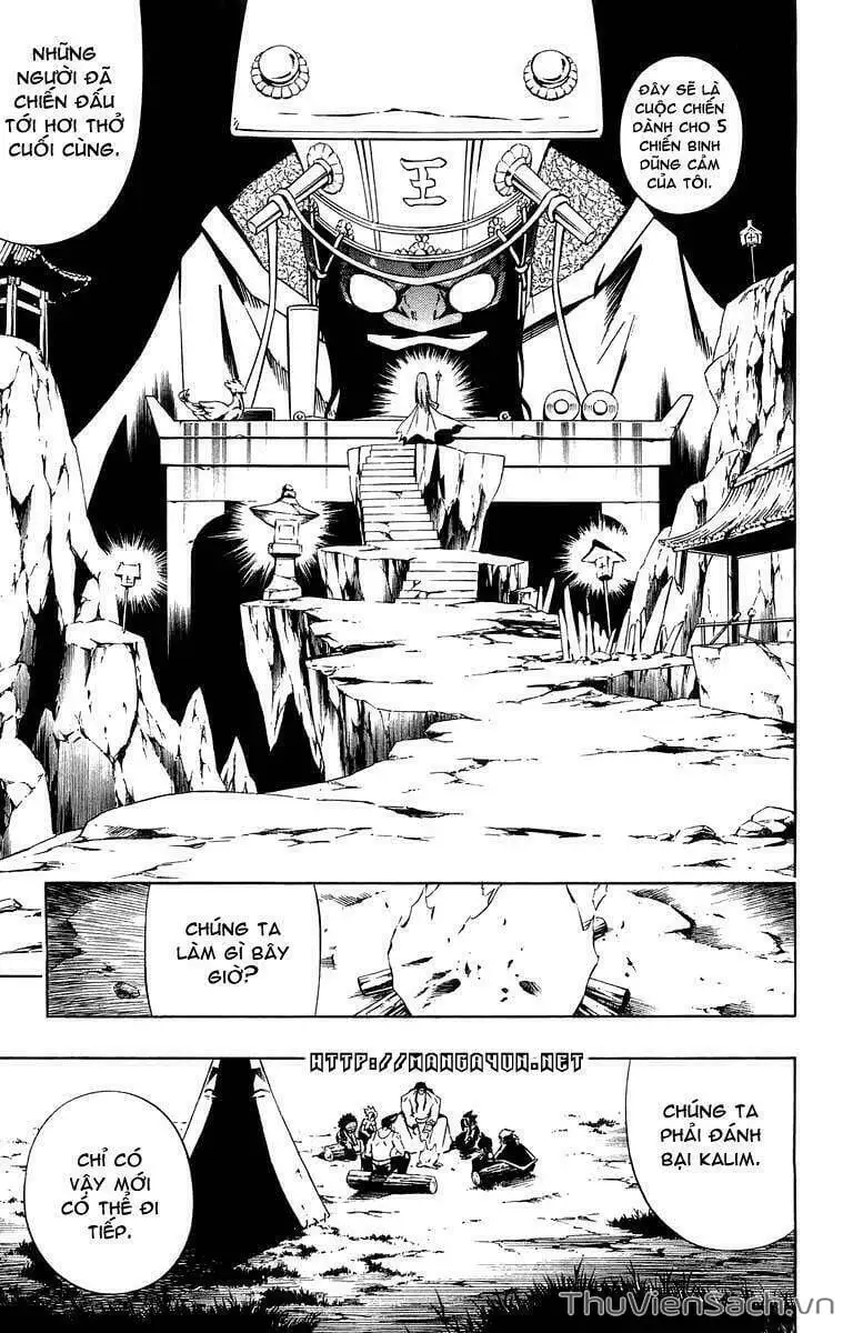 Truyện Tranh Vua Pháp Thuật - Shaman King trang 5