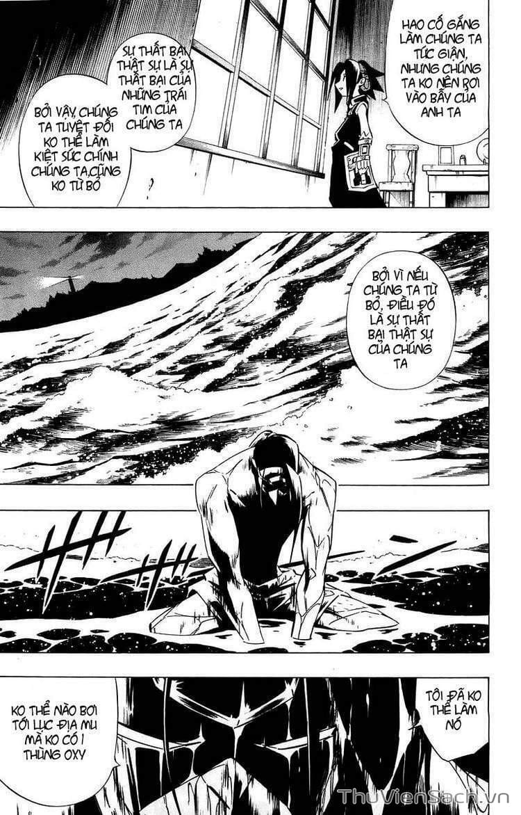 Truyện Tranh Vua Pháp Thuật - Shaman King trang 5
