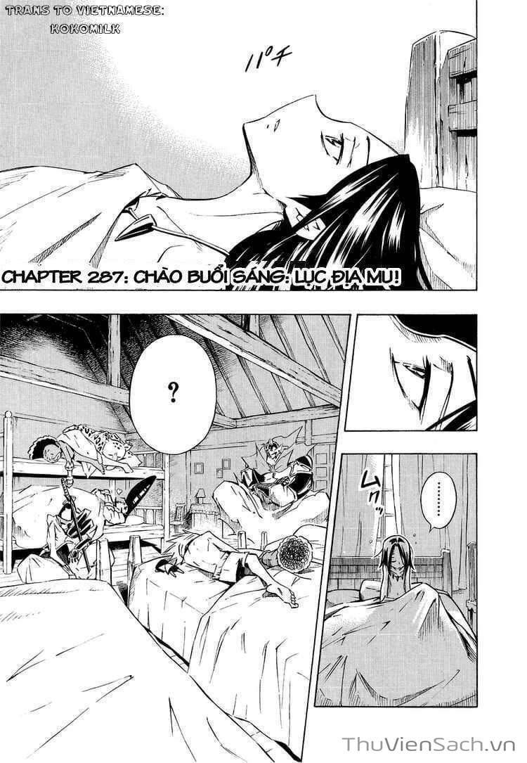 Truyện Tranh Vua Pháp Thuật - Shaman King trang 5