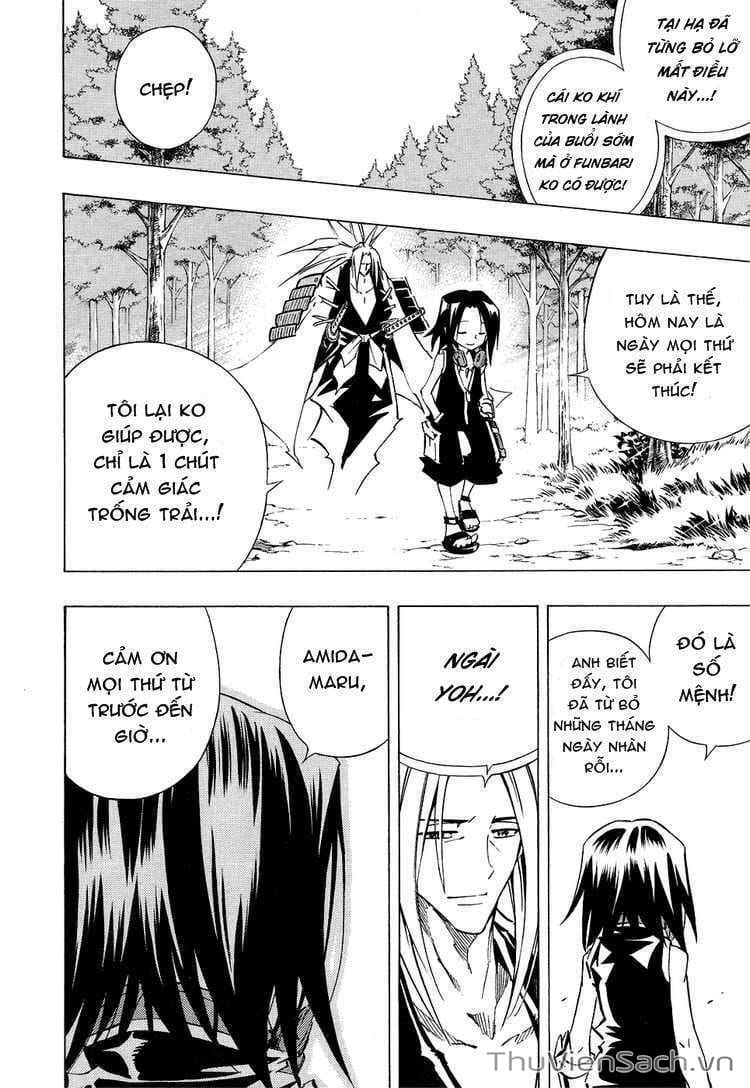 Truyện Tranh Vua Pháp Thuật - Shaman King trang 5