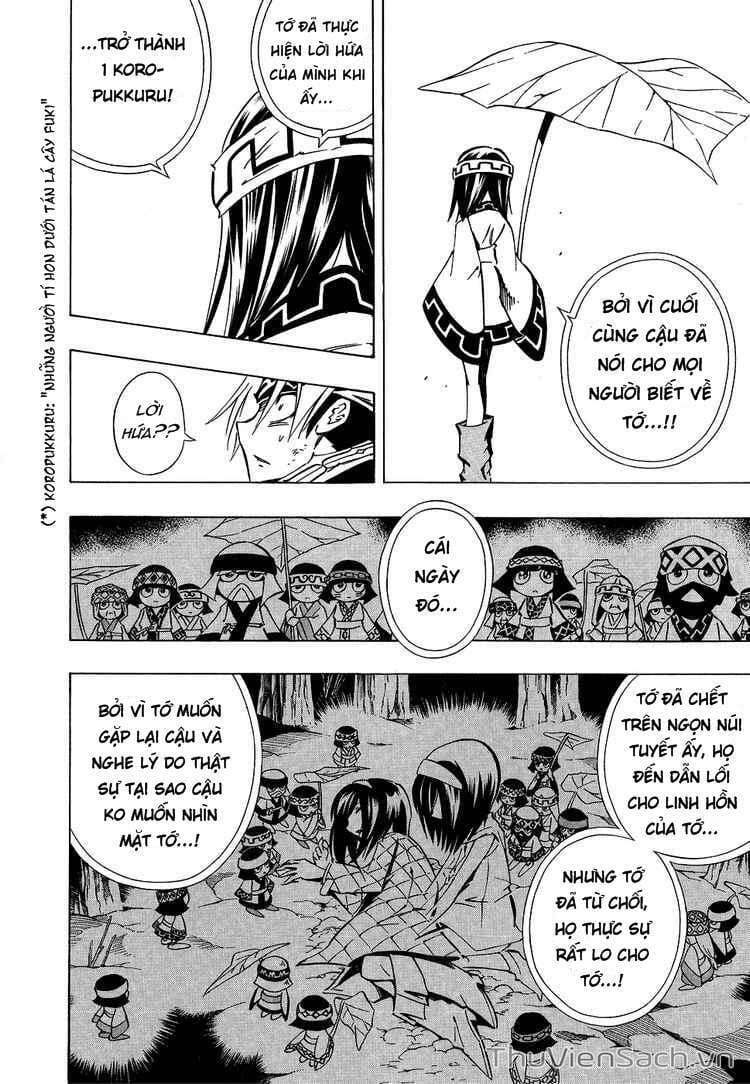 Truyện Tranh Vua Pháp Thuật - Shaman King trang 5544