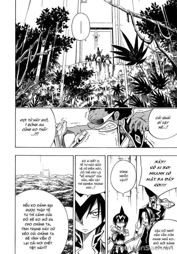 Truyện Tranh Vua Pháp Thuật - Shaman King trang 5