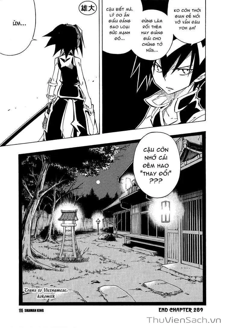 Truyện Tranh Vua Pháp Thuật - Shaman King trang 5
