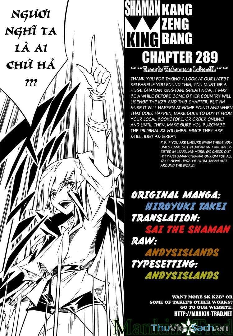 Truyện Tranh Vua Pháp Thuật - Shaman King trang 5564