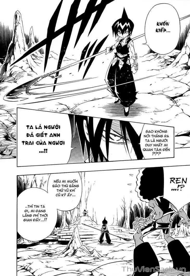 Truyện Tranh Vua Pháp Thuật - Shaman King trang 5