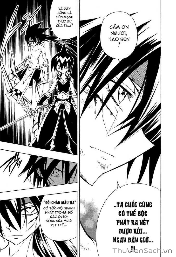 Truyện Tranh Vua Pháp Thuật - Shaman King trang 5592