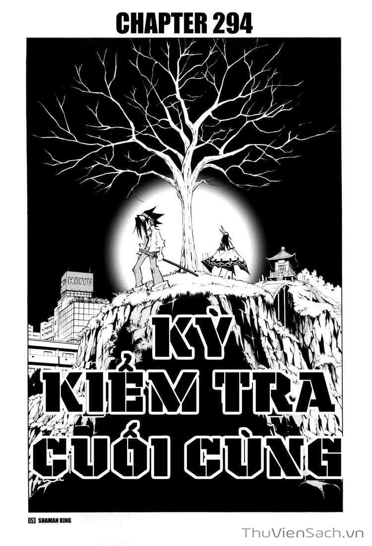 Truyện Tranh Vua Pháp Thuật - Shaman King trang 5
