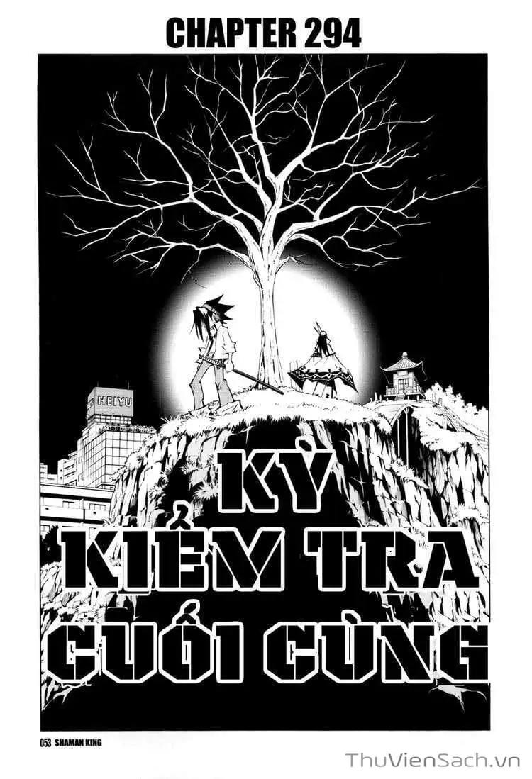 Truyện Tranh Vua Pháp Thuật - Shaman King trang 5