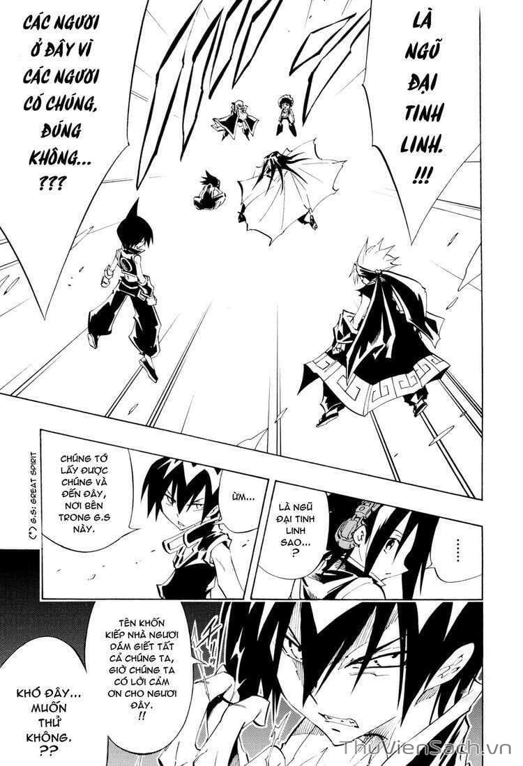 Truyện Tranh Vua Pháp Thuật - Shaman King trang 5743