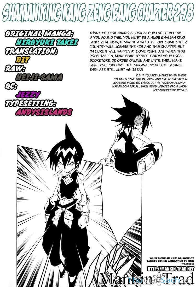 Truyện Tranh Vua Pháp Thuật - Shaman King trang 5760