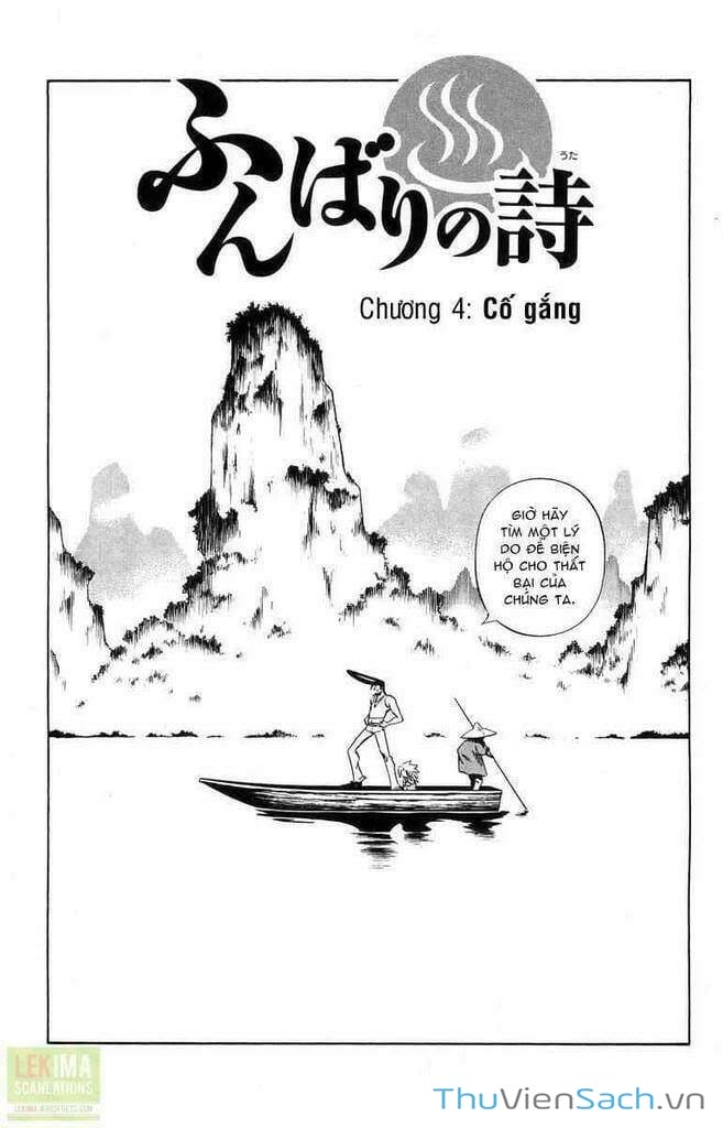 Truyện Tranh Vua Pháp Thuật - Shaman King trang 5