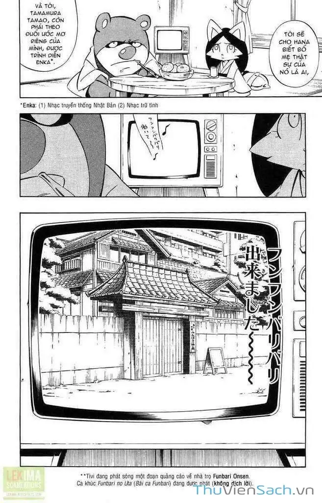 Truyện Tranh Vua Pháp Thuật - Shaman King trang 5