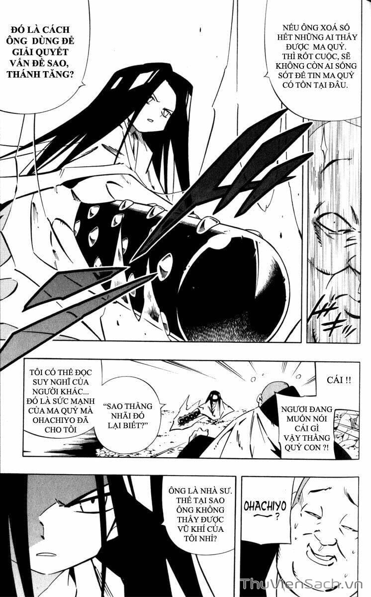 Truyện Tranh Vua Pháp Thuật - Shaman King trang 5919