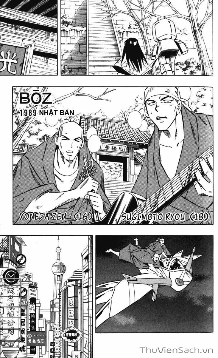 Truyện Tranh Vua Pháp Thuật - Shaman King trang 5