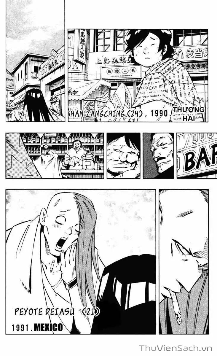 Truyện Tranh Vua Pháp Thuật - Shaman King trang 5
