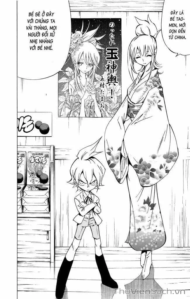 Truyện Tranh Vua Pháp Thuật - Shaman King trang 5