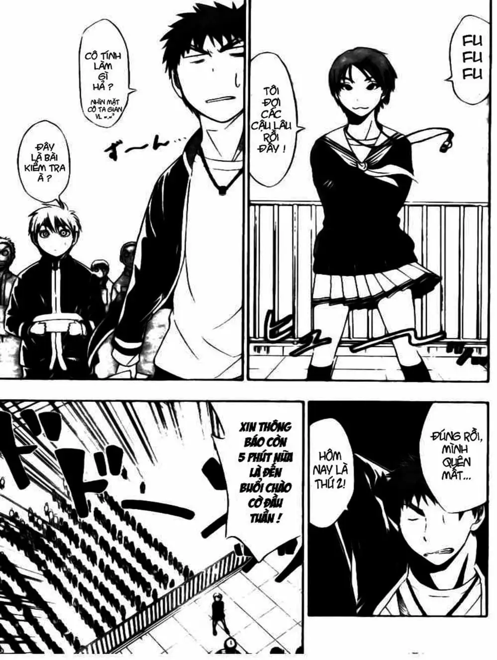 Truyện Tranh Vua Bóng Rổ - Kuroko’s Basketball trang 3