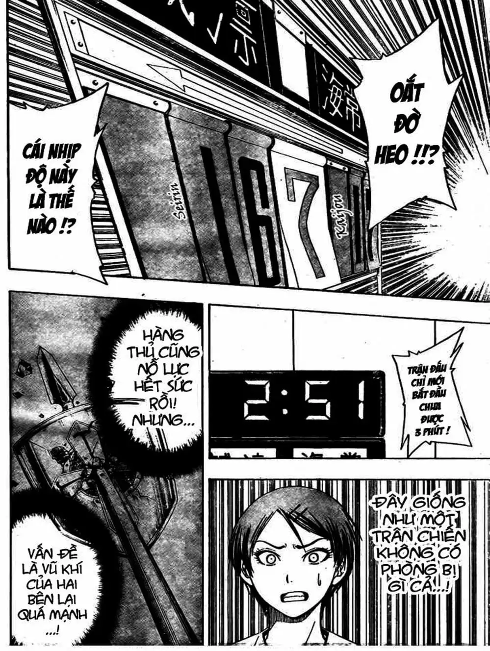 Truyện Tranh Vua Bóng Rổ - Kuroko’s Basketball trang 3