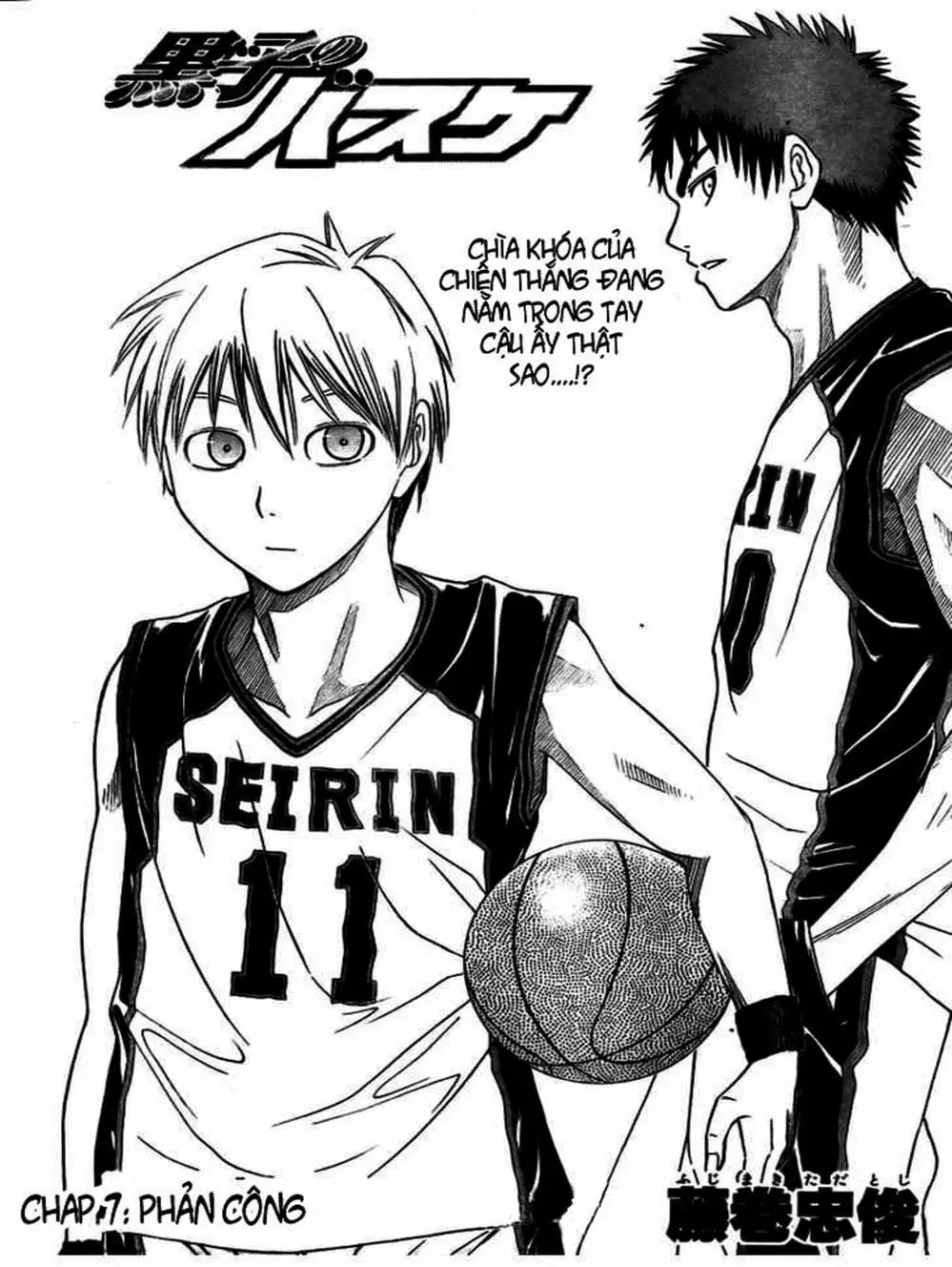 Truyện Tranh Vua Bóng Rổ - Kuroko’s Basketball trang 3