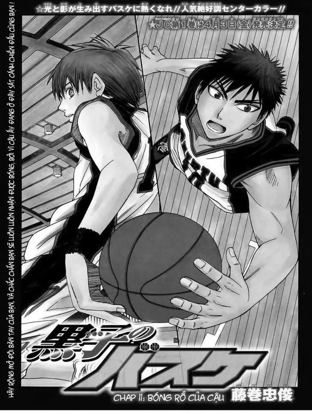 Truyện Tranh Vua Bóng Rổ - Kuroko’s Basketball trang 3