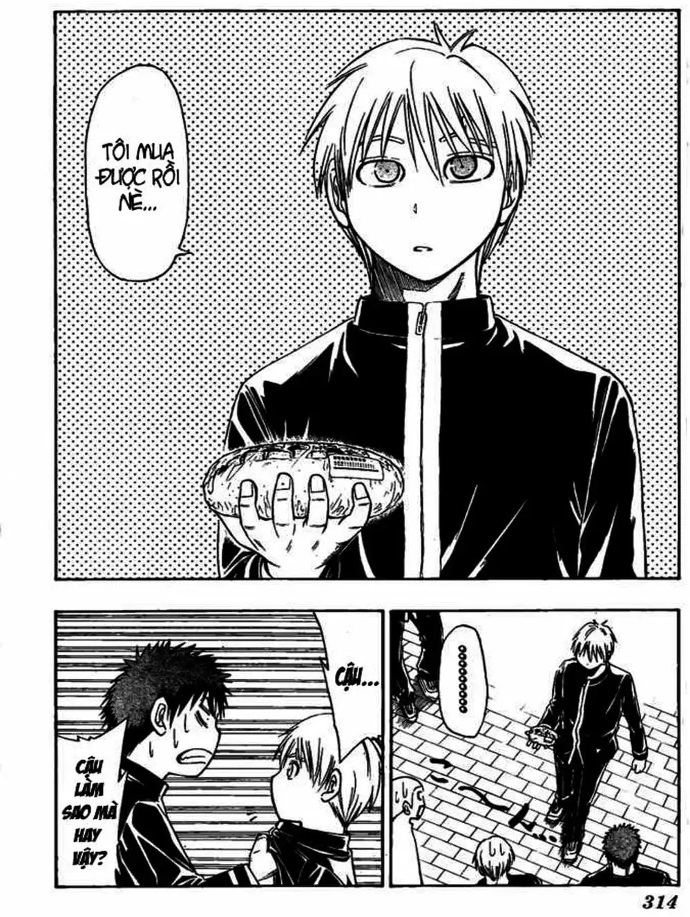 Truyện Tranh Vua Bóng Rổ - Kuroko’s Basketball trang 3