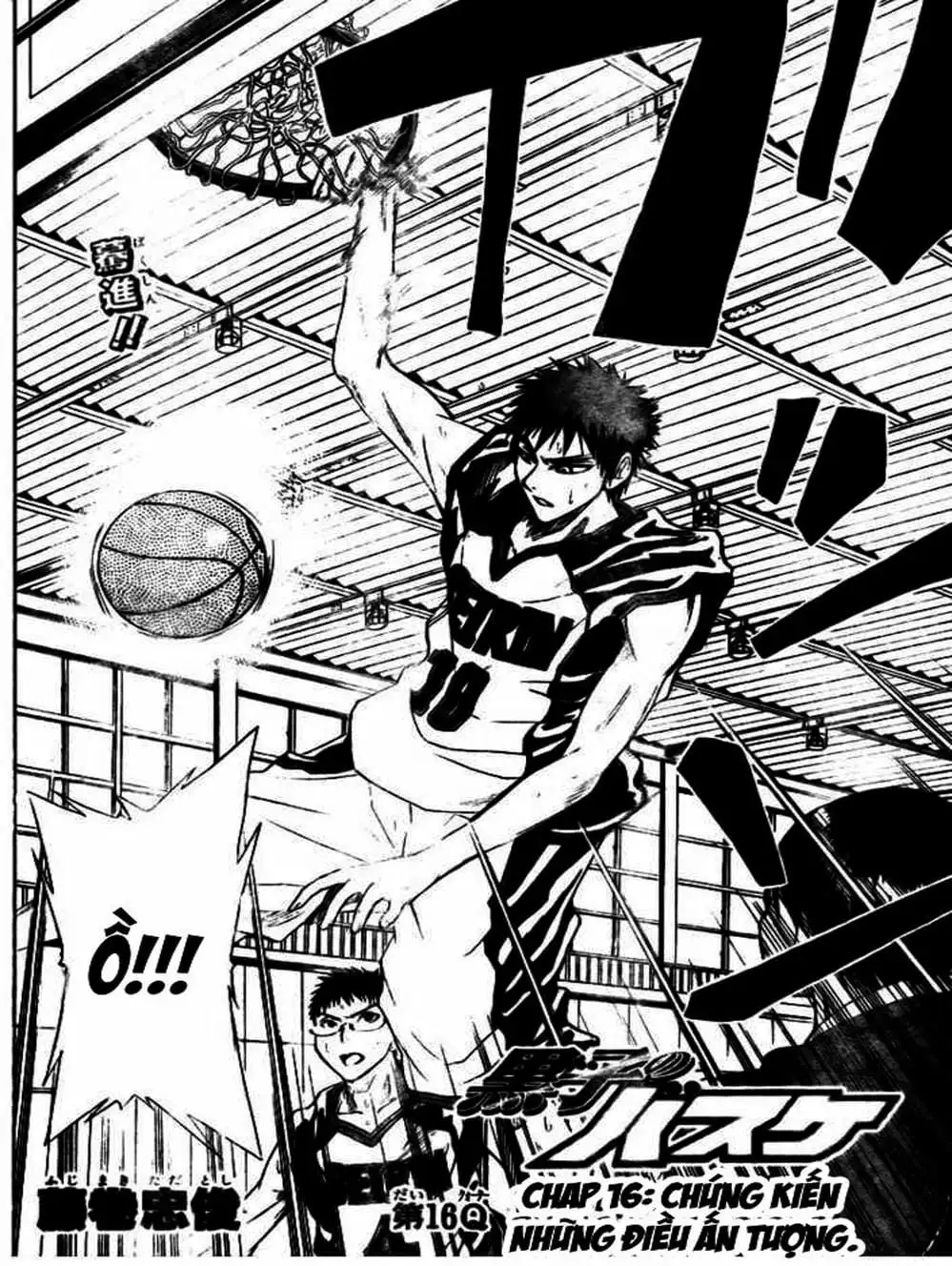 Truyện Tranh Vua Bóng Rổ - Kuroko’s Basketball trang 3
